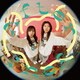 キョコロヒー／After you!