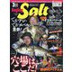 アングリングソルト 2024年 03月号 [雑誌]