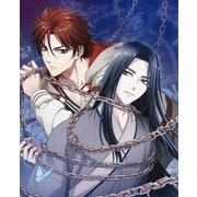 烈火澆愁 Blu-ray Disc BOX <上巻>