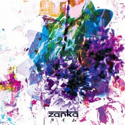 zanka／タイム