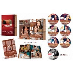 マリアージュ・ブラン～嘘つき弁護士の愛の法則～ DVD-BOX3 [DVD]