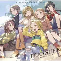 うたごえはミルフィーユ／TREASURE