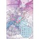 かわいいピンクの竜になる [単行本]