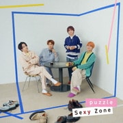 puzzle 初回限定盤B