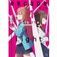 ｅｓｃａｐｅ　ｉｎｔｏ　ｔｈｅ　ｌｉｇｈｔ　１(まんがタイムKRコミックス) [コミック]