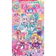 わんだふるぷりきゅあ！　スマホがた　おしゃべりえほん [絵本]