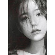 秘境―Elysium [単行本]