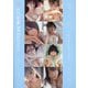 いつもかわいい―旬なインフルエンサーたちの日常グラビア写真集 [単行本]