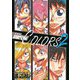 弱虫ペダルCOLORS〈2〉―原画集 [単行本]