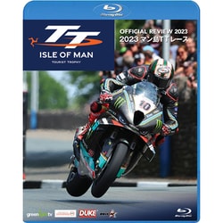 マン島TTレース2023 [Blu-ray Disc]
