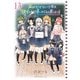 声がだせない少女は「彼女が優しすぎる」と思っている  13<13>(少年チャンピオン・コミックス) [コミック]