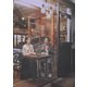 アナログ 豪華版 [Blu-ray Disc]
