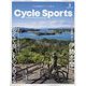 CYCLE SPORTS (サイクルスポーツ) 2024年 03月号 [雑誌]