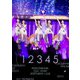乃木坂46／11th YEAR BIRTHDAY LIVE (DAY1 / FEBRUARY 22 2023 ALL MEMBERS) [DVD]