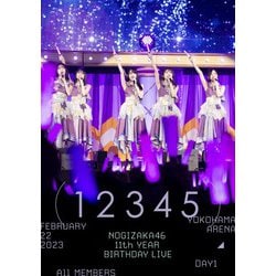 ヨドバシ.com - 11th YEAR BIRTHDAY LIVE (DAY1 / FEBRUARY 22 2023 