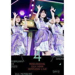 乃木坂46 11th YEAR BIRTHDAY LIVE DAY3　DVD 81Gvvvwh+3L.jpg