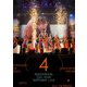 乃木坂46／11th YEAR BIRTHDAY LIVE (DAY3 / FEBRUARY 24 2023 4th MEMBERS) [Blu-ray Disc]