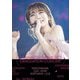 乃木坂46／11th YEAR BIRTHDAY LIVE (DAY5 / FEBRUARY 26 2023 MANATSU AKIMOTO GRADUATION CONCERT) [Blu-ray Disc]