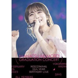 乃木坂46／11th YEAR BIRTHDAY LIVE (DAY5 / FEBRUARY 26 2023 MANATSU AKIMOTO GRADUATION CONCERT) [Blu-ray Disc]