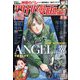 週刊漫画TIMES 2024年 2/16号 [雑誌]