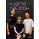 RADIO　JOY TO THE OITA+ OFFICIAL　BOOK【大分限定Ver.】 [単行本]