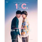 1OC(イチオシ) Vol.4(TJMOOK) [ムックその他]