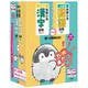例解小学国語辞典・例解小学漢字辞典　コウペンちゃんパック [事典辞典]