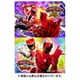 「キングオージャーVSドンブラザーズ」「キングオージャーVSキョウリュウジャー」 [DVD]
