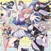 劇場版ポールプリンセス!! -COMPLETE ALBUM-