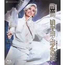 柚香光/スペシャルコンサート BE SHINING!!-華麗なる時- ヨドバシ.com - 柚香光 スペシャルコンサート 『BE SHINING