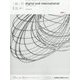 補綴臨床 digital and international 2024年 01月号 [雑誌]