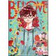 BE LOVE 2024年 03月号 [雑誌]