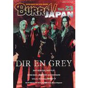 BURRN！ JAPAN Vol.23（SHINKO MUSIC MOOK） [ムックその他]