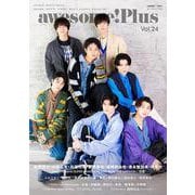 awesome！Plus Vol.24（SHINKO MUSIC MOOK） [ムックその他]