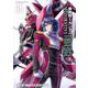 新装版　機動戦士ガンダムSEED　DESTINY THE EDGE　５<5>(角川コミックス・エース) [コミック]