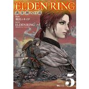 ELDEN RING　黄金樹への道　5<5>(ヒューコミックス) [コミック]