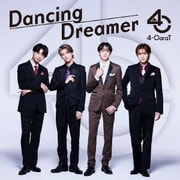 Dancing Dreamer