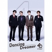 Dancing Dreamer