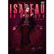ミュージカル『イザボー』