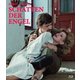 天使の影 [Blu-ray Disc]