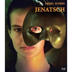 デジャヴュ [Blu-ray Disc]