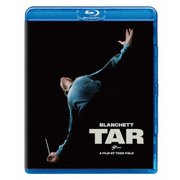 TAR/ター