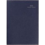 2024年 手帳 4月始まり No.622 ディアクレール（R） 2  [ネイビー]高橋書店 B6判  マンスリー [ムックその他]
