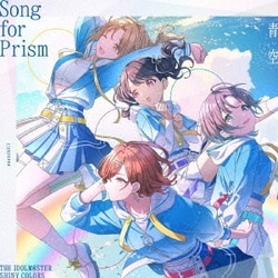 コメティック/ノクチル／THE IDOLM@STER SHINY COLORS Song for Prism ハナムケのハナタバ/青空