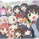 虹ヶ咲学園スクールアイドル同好会／虹ヶ咲学園校歌 (TVアニメ『にじよん あにめーしょん2』主題歌)