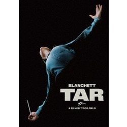 ヨドバシ.com - TAR/ター [DVD] 通販【全品無料配達】