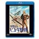 華麗なるヒコーキ野郎 ユニバーサル思い出の復刻版 [Blu-ray Disc]