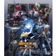 仮面ライダー剣(ブレイド) Blu-ray BOX 1 [Blu-ray Disc]