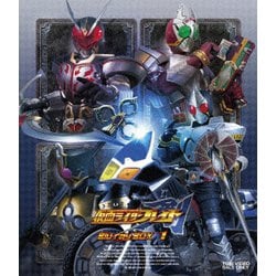 仮面ライダー剣(ブレイド) Blu-ray BOX 1 [Blu-ray Disc]