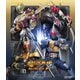 仮面ライダー剣(ブレイド) Blu-ray BOX 2 [Blu-ray Disc]
